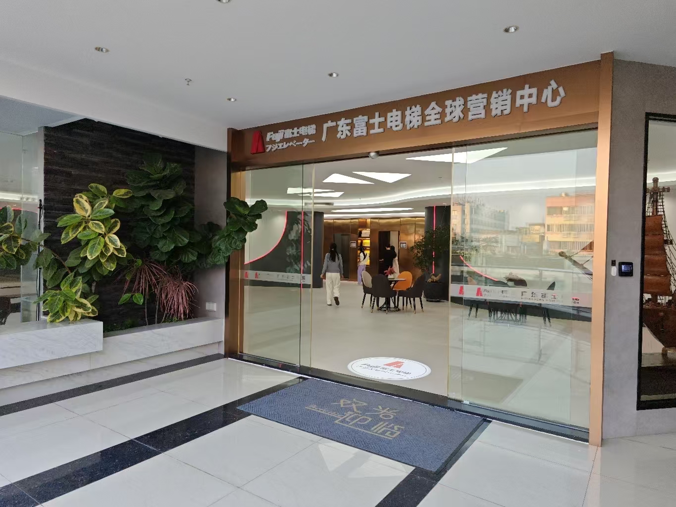 消费促发展 | 优选乐鱼官网注册-乐鱼官方网站