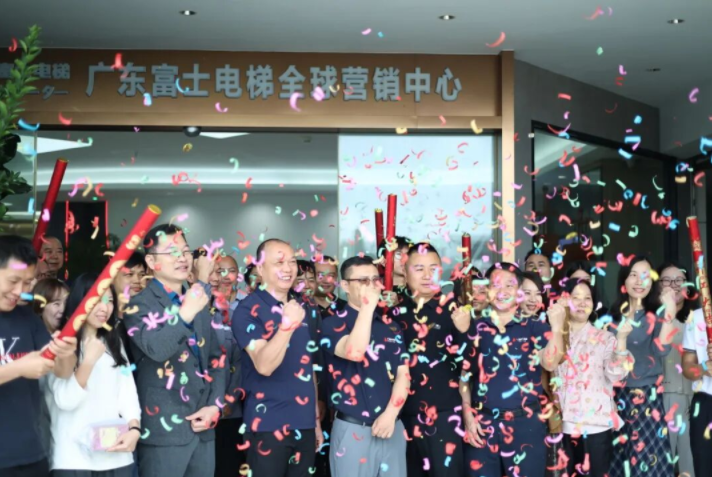 开工大吉启新程| 乐鱼官网注册-乐鱼官方网站开工晚宴圆满举行